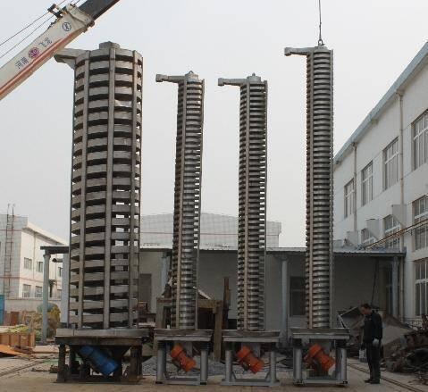 振動垂直提升機(jī)